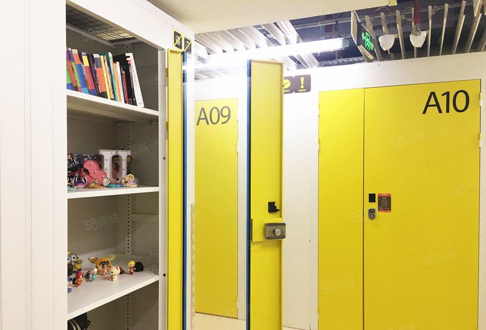 [1到10平方小仓库] 直营大品牌独立空间一户一仓