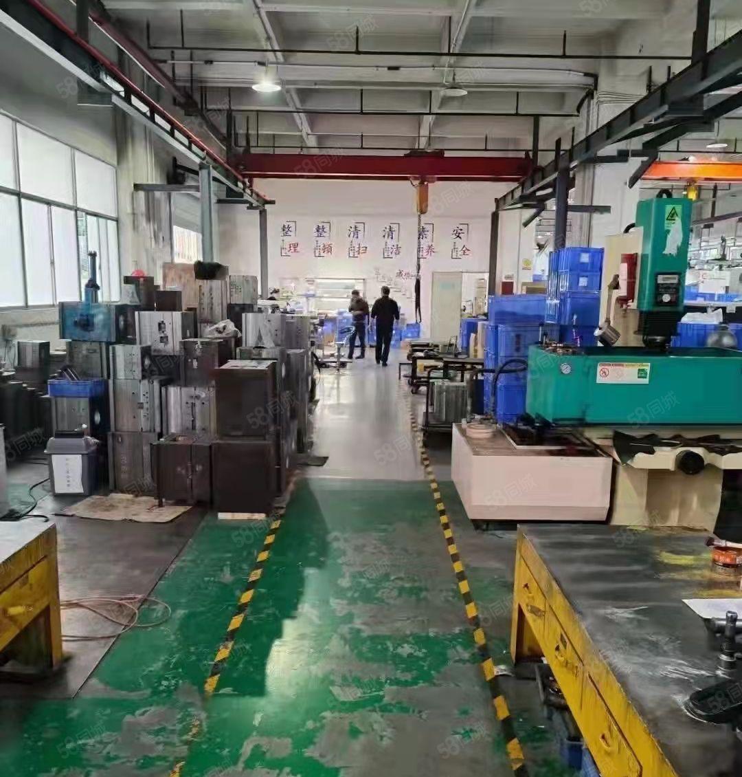 一楼1000平米带航吊厂房