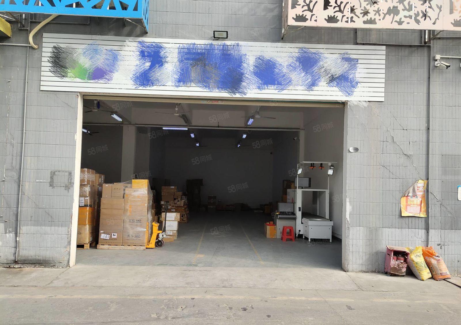 清湖地铁口新出一楼450平方厂房现成办公室水电齐全层高5米