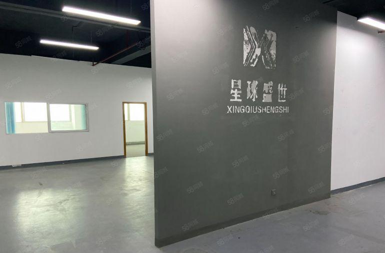 大浪浪口华明路楼上650平方精装修办公生产厂房出租