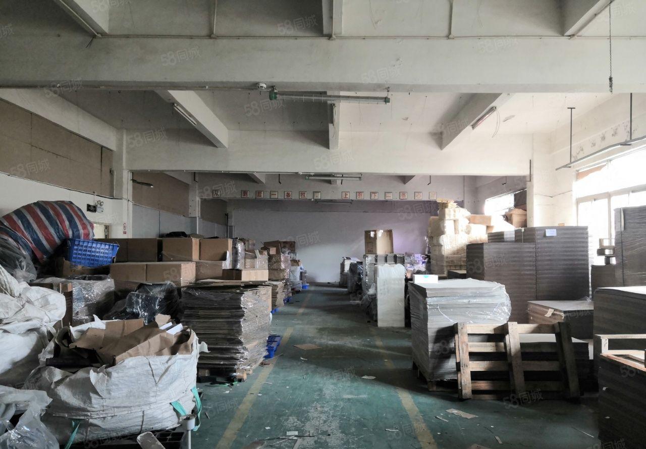 观澜福城主干道工业园楼上精装修标准厂房1660平招租！