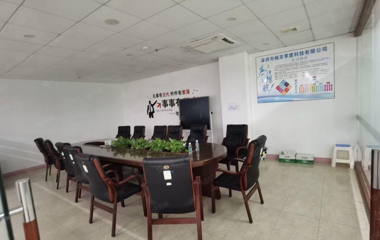 观澜梅观高速新出楼上1000精装修厂房出租一整层水电齐全可分