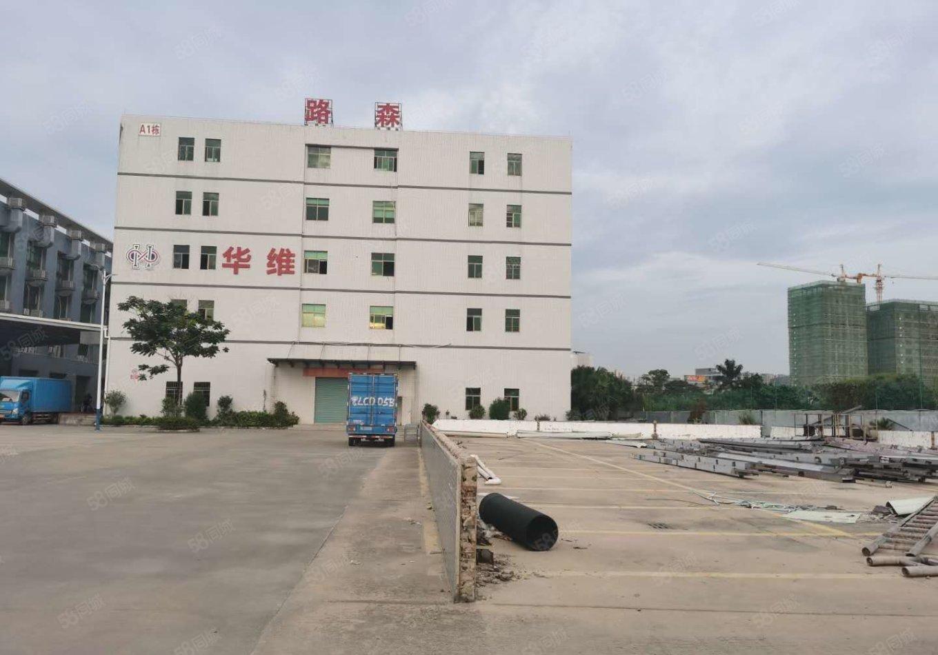 高速路口观澜全新装修红本原房东2600平出租精装大小可分租