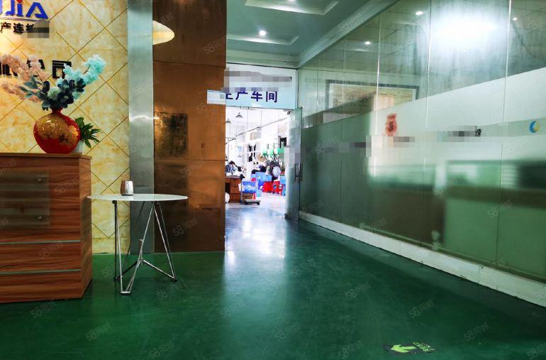 龙华大浪商业中心原房东1350平带精装修厂房仓库办公室出租