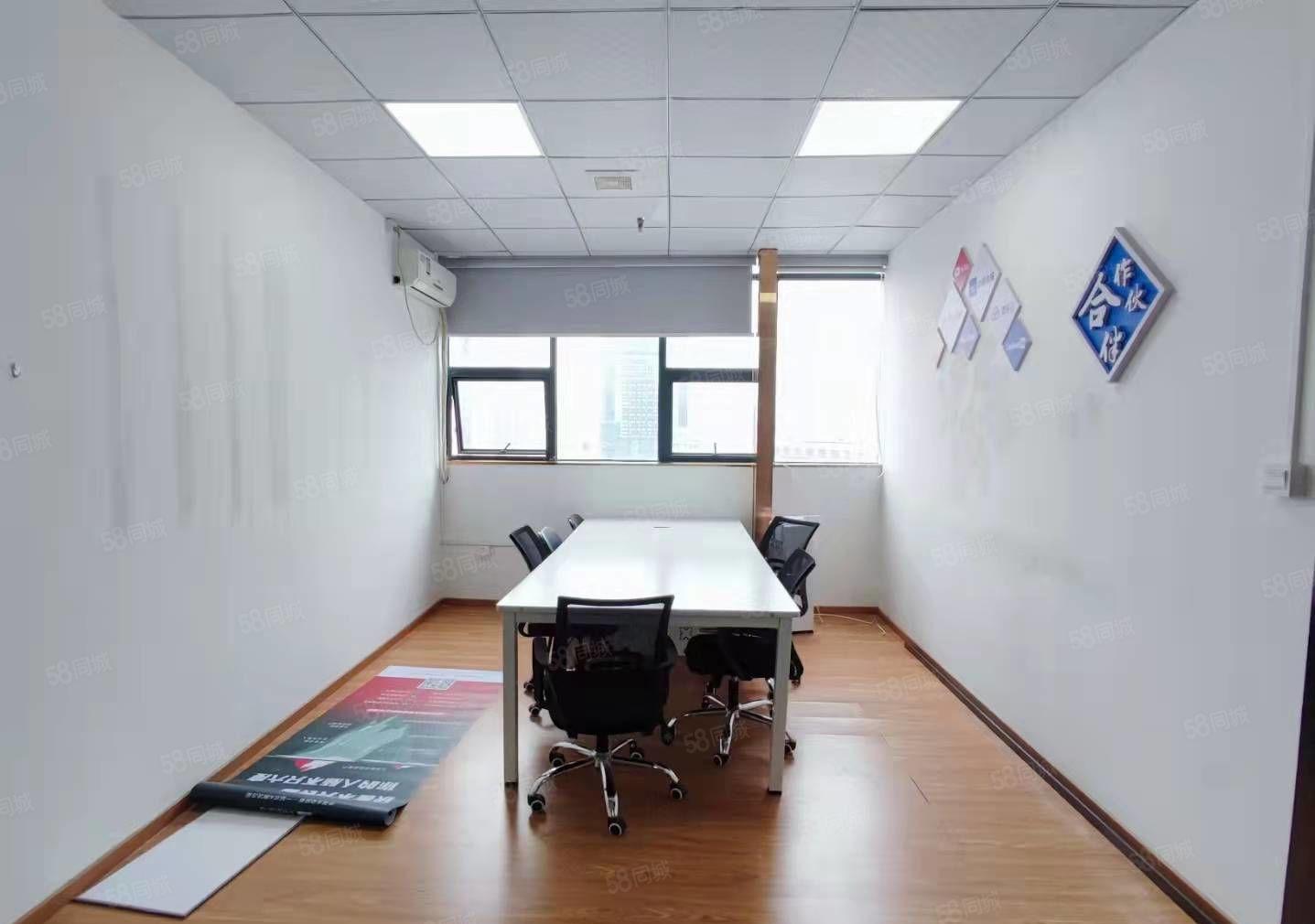 龙华汽车站新出精装修办公室出租610平41格局