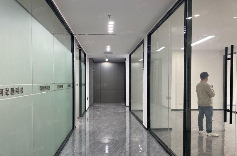 龙华大浪商业中心，高端办公室120平180平，260平等招租