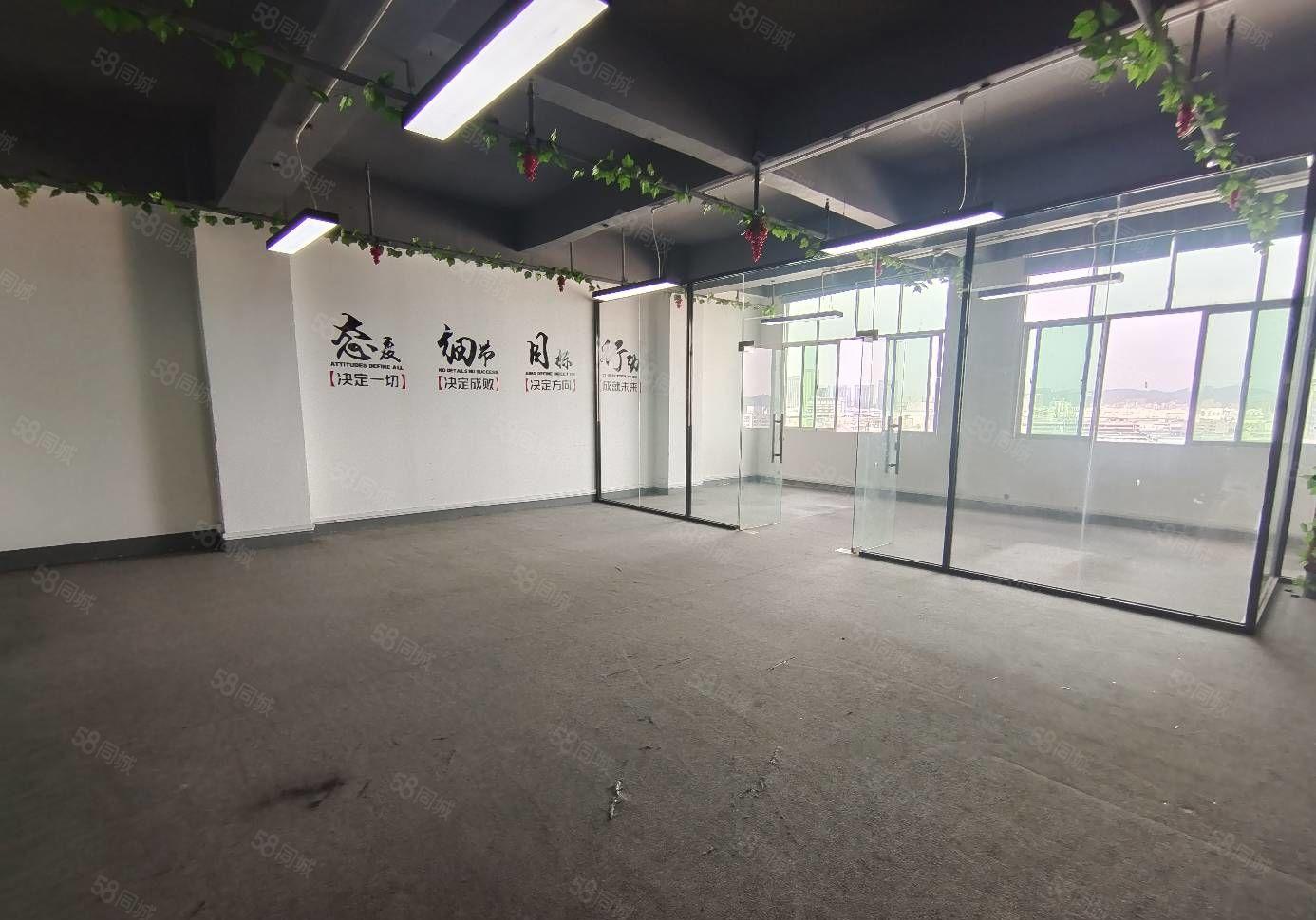 清湖地铁口新出办公室1000平，可分租100平起分租