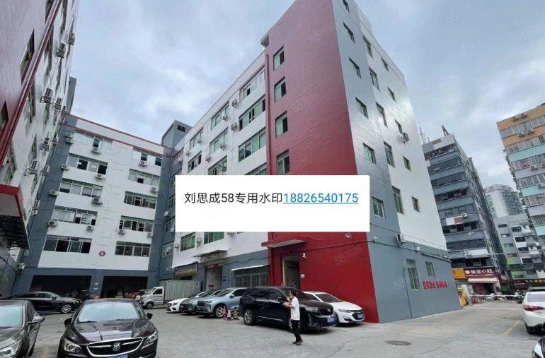 龙华地铁口电商园50平至300平精装修小面积电商厂房仓库招租