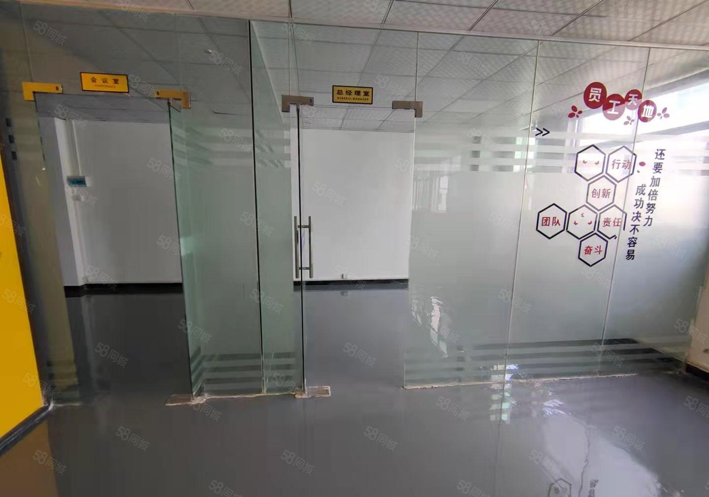 龙华大浪新百丽附近新出360平精装办公厂房出租