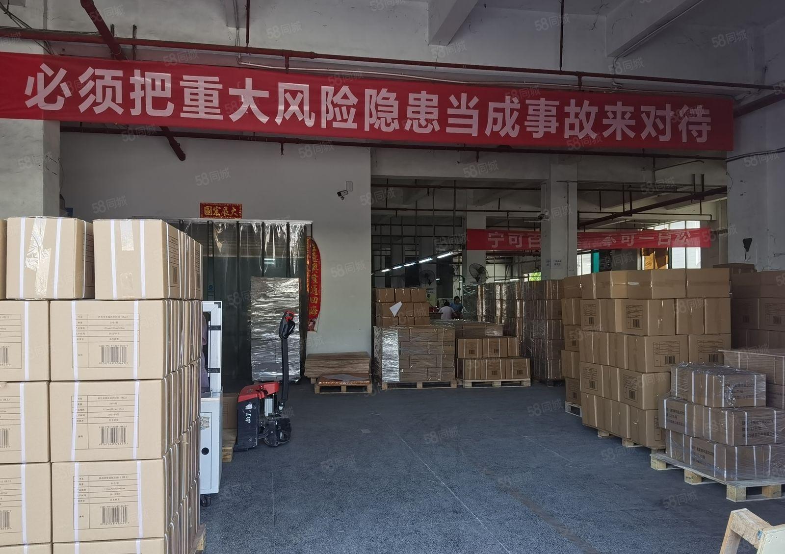 龙华清湖高速路口附近大型园区一二楼7000百平出租有卸货平台