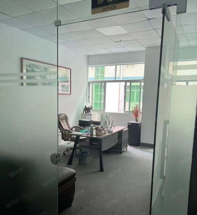 大浪华宁路，新出1050平带办公及生产车间，环境干净整洁