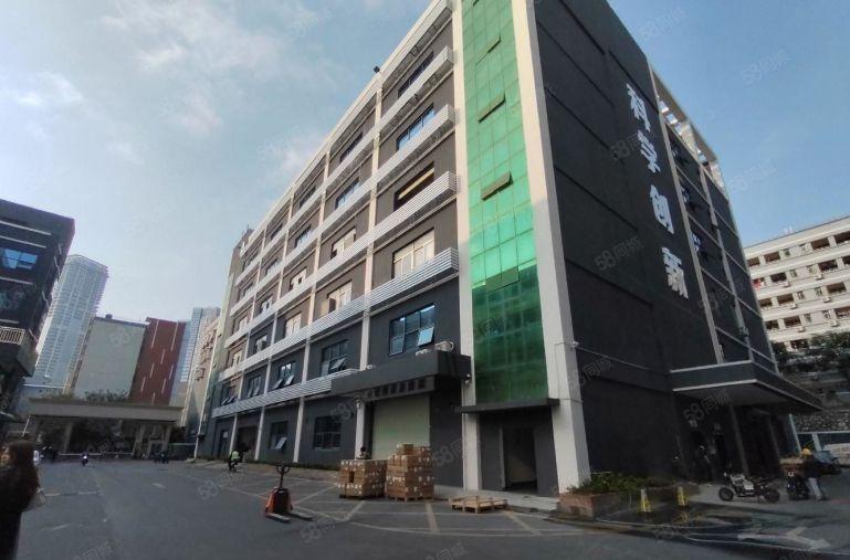 260平起租龙华民治地铁口精装修厂房物流电商电商园仓库出租