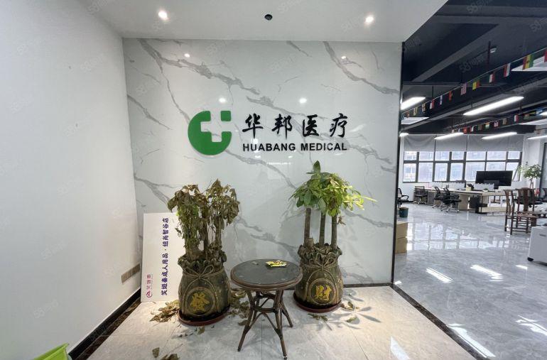 龙华观澜685平地铁精装修无尘车间低价厂房仓库空土地一楼出租