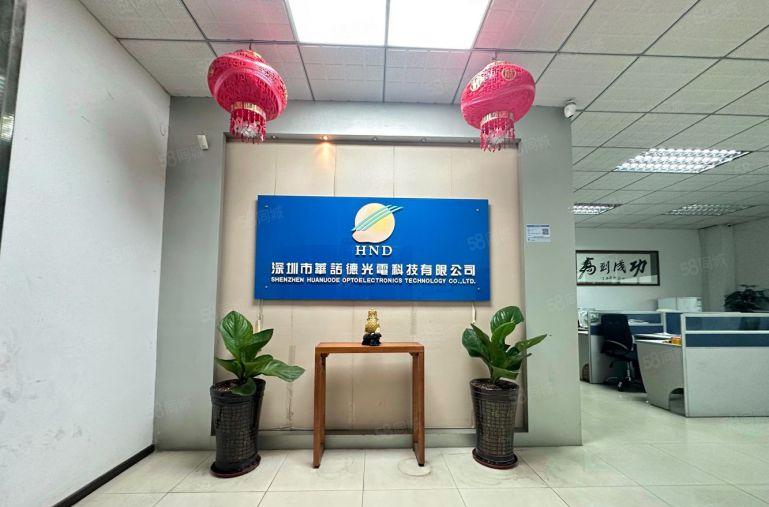 厂房出租，大浪新百丽工业园新出500平方精装修，水电齐全。