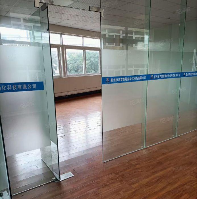 仲恺标准厂房700平出租带装修可以分租