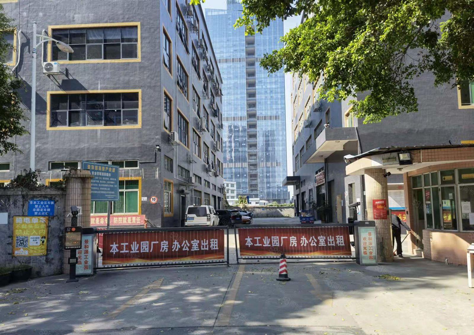 坂田岗头工业园厂房150平米天安云谷旁楼上厂房150平米起租