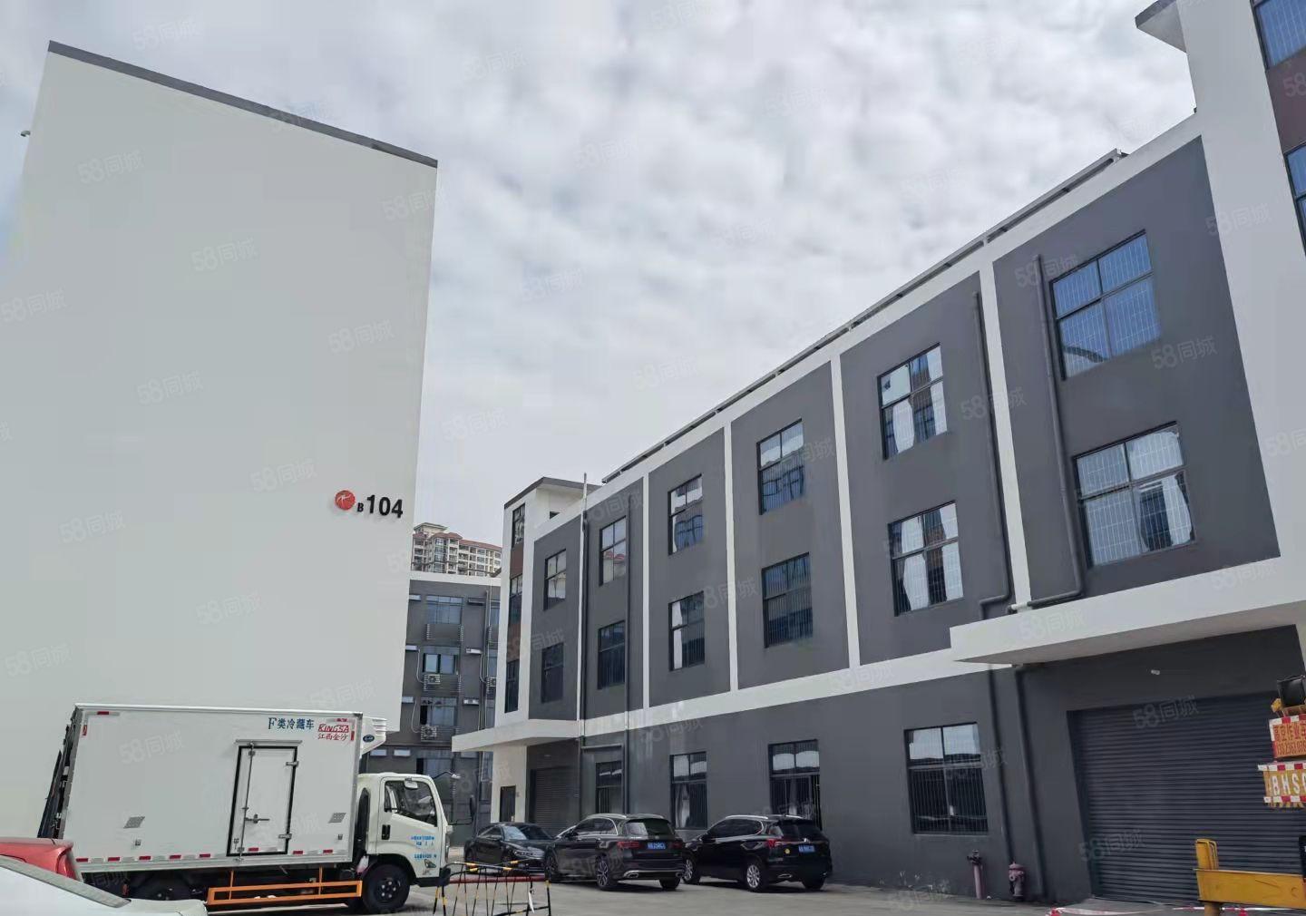 龙岗平湖华南城高新技术产业园精装修1000至4650厂房出租