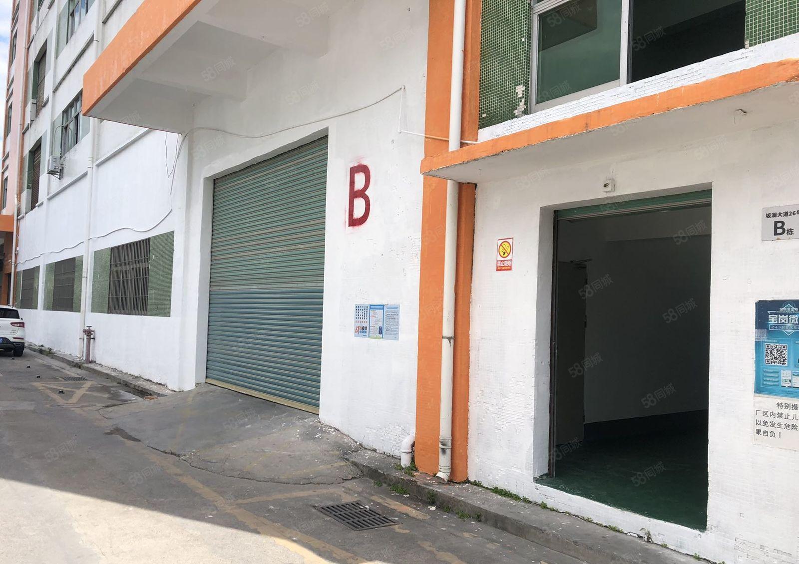 龙岗坂田上雪附近新出1500平一楼厂房出租