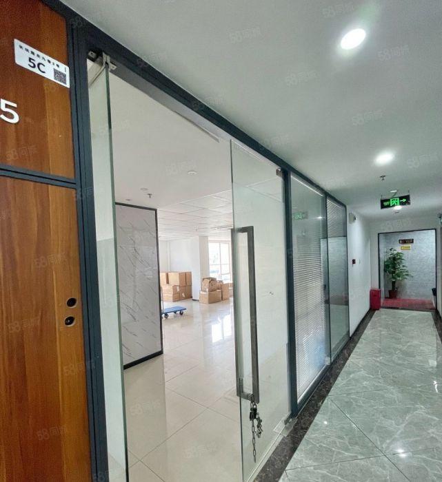 坂田双地铁站精装修办公室90平，167平