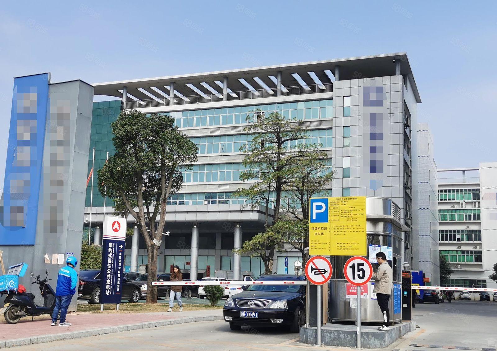 南联地铁口电商园新出房源320平精装办公仓库招租