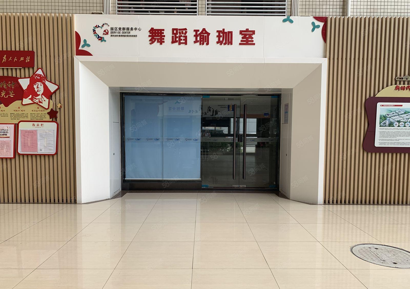 李朗 联创科技园 开发商直租 园区内有宿舍公寓配套