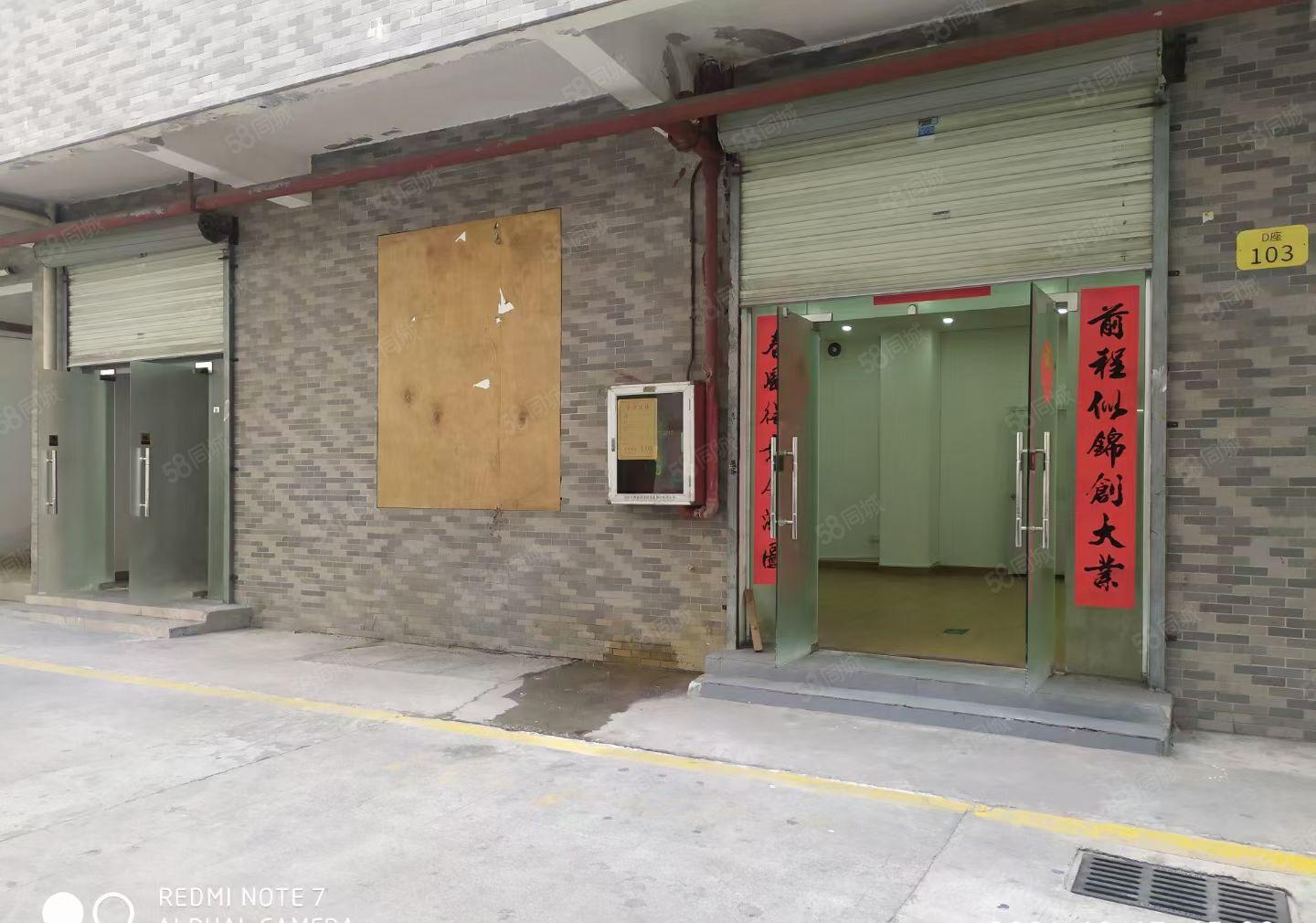 坂田地铁口新出精装一楼场地150平出租