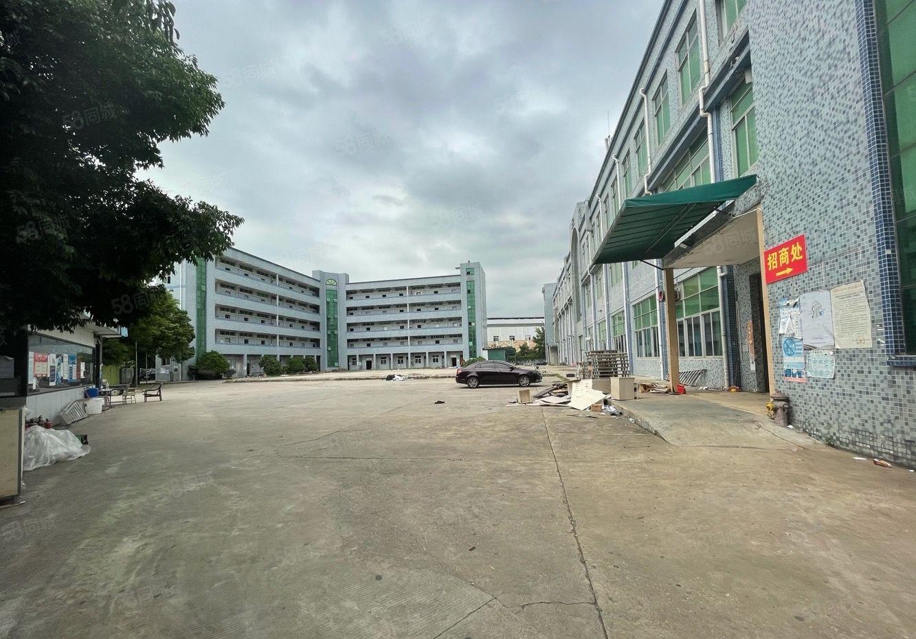 同乐科技园200平起分厂房出租，4000平报价15元一平