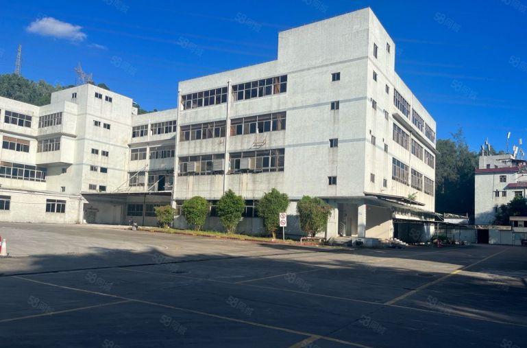 横岗可做珠宝 注塑加工厂房出租2000平合同十年带卸货平台