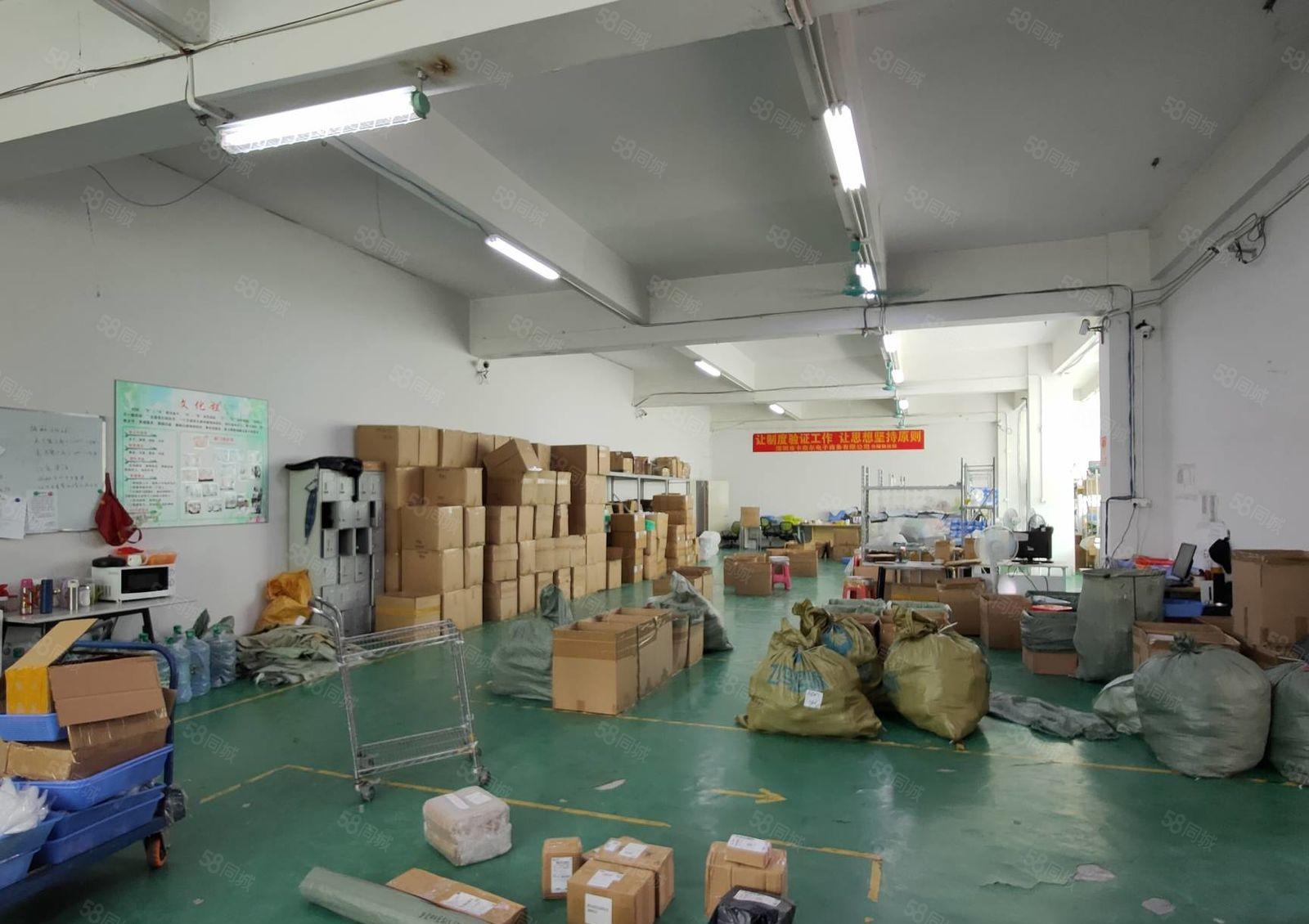 可分租！横岗六约地铁口工业园300至3000平一二楼厂房出租