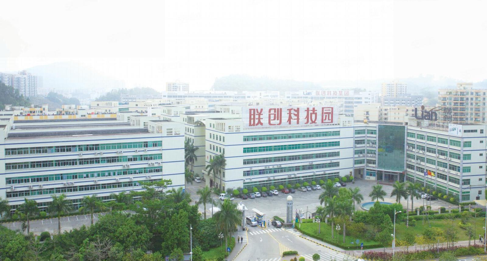 李朗 联创科技园 生活配套齐全 运动设施多样 可满足日常健身