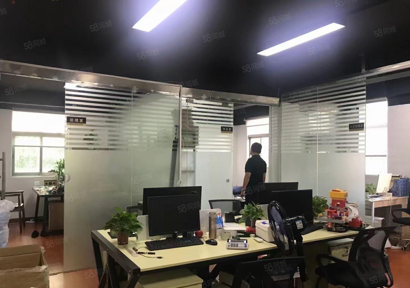 五和地铁站120平（1加1），150平（3加1）办公室出租