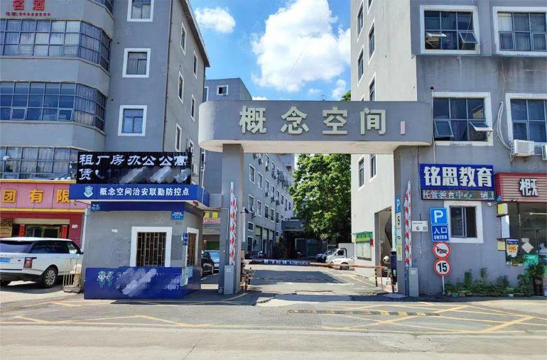 房东直租0押金龙岗新生厂房出租仓库出租 20元新装修送免租