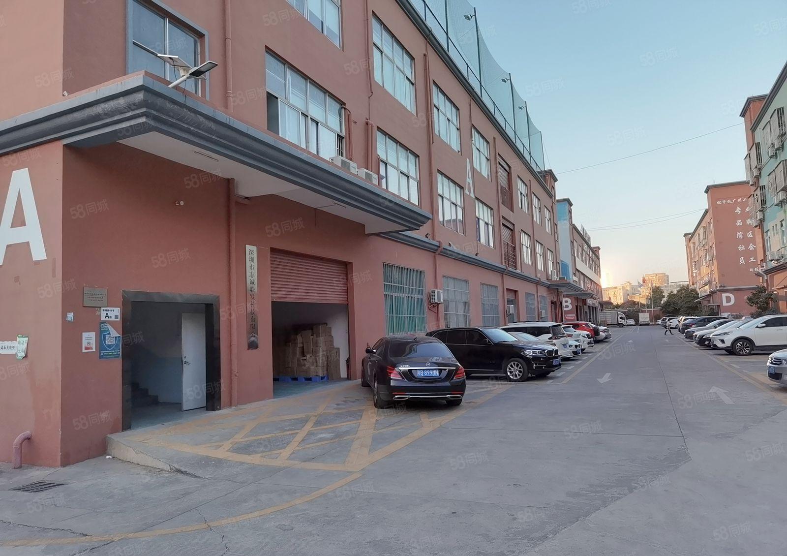 爱联原房东精装修200平至1500平！办公厂房仓库出租合租