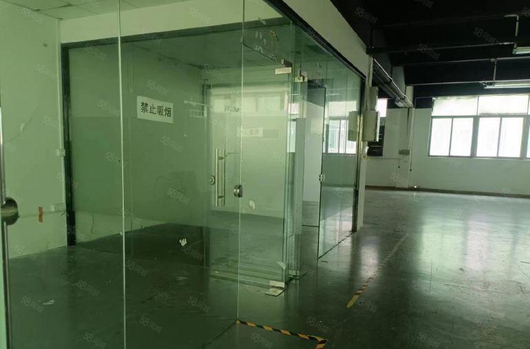 坂田雪象地铁站附近楼上厂房办公仓库100平200平500平