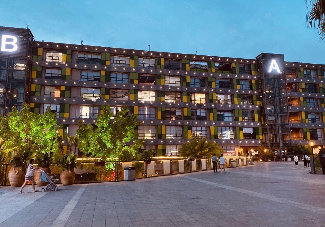 特价直租！横岗地铁口文创园217.5平出租可享受政府各项补贴