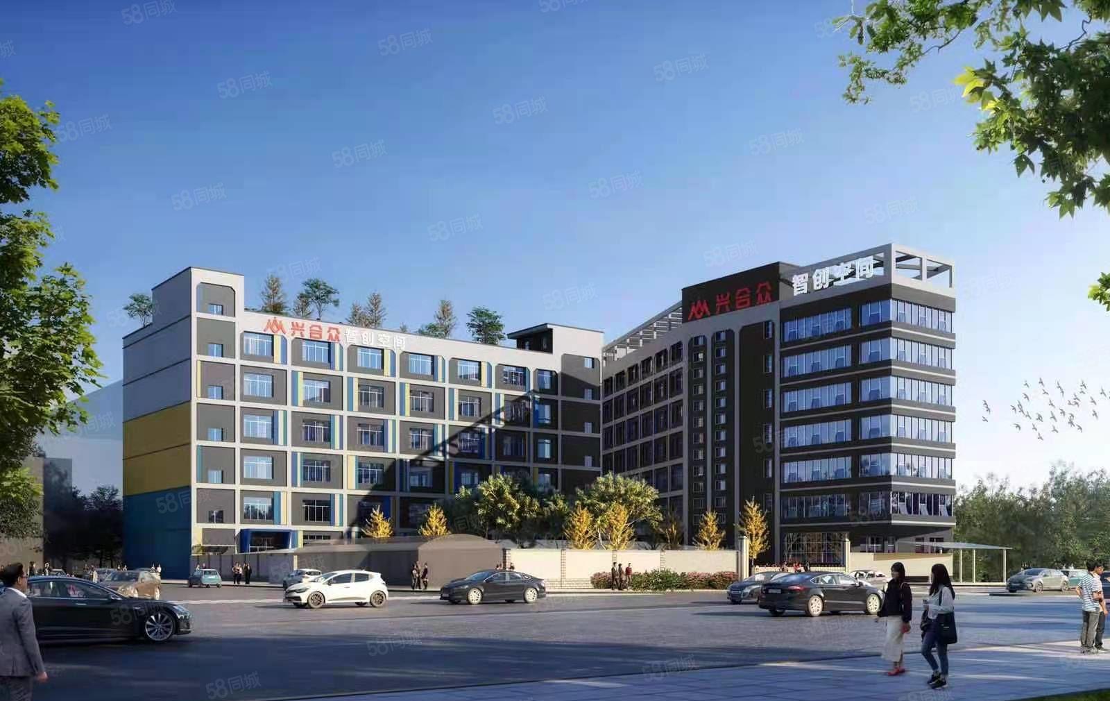 政府补贴爱联电商产业园80平方130平方180平方238平