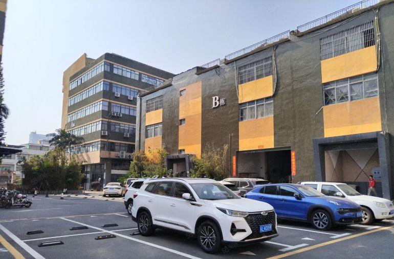 龙岗爱联地铁口电商园精装80至450平办公室厂房出租