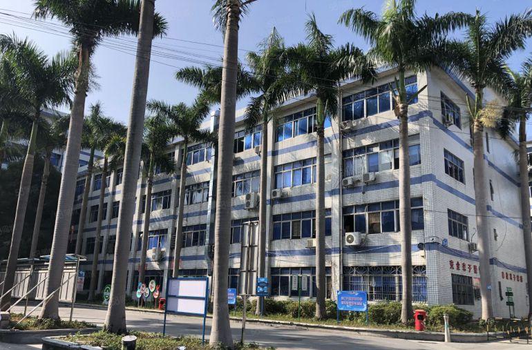 笋盘原房东带红本南联科技园新出300平精装修办公仓库厂房出租