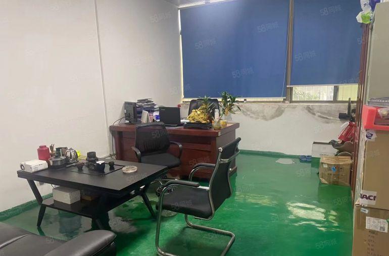 龙岗爱联地铁口旁工业园区楼上精装修办公厂房1200平出租