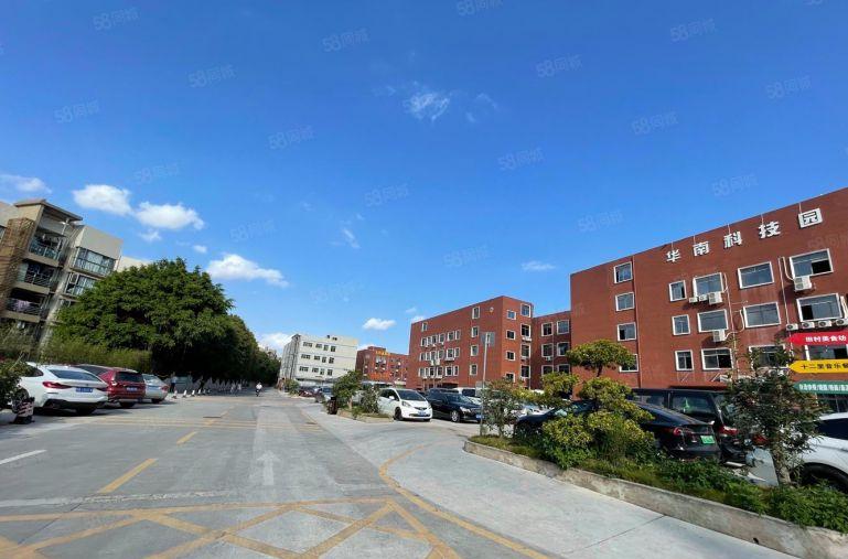 坂田地铁口电商园办公加仓库楼上100到500平起租园区空地大