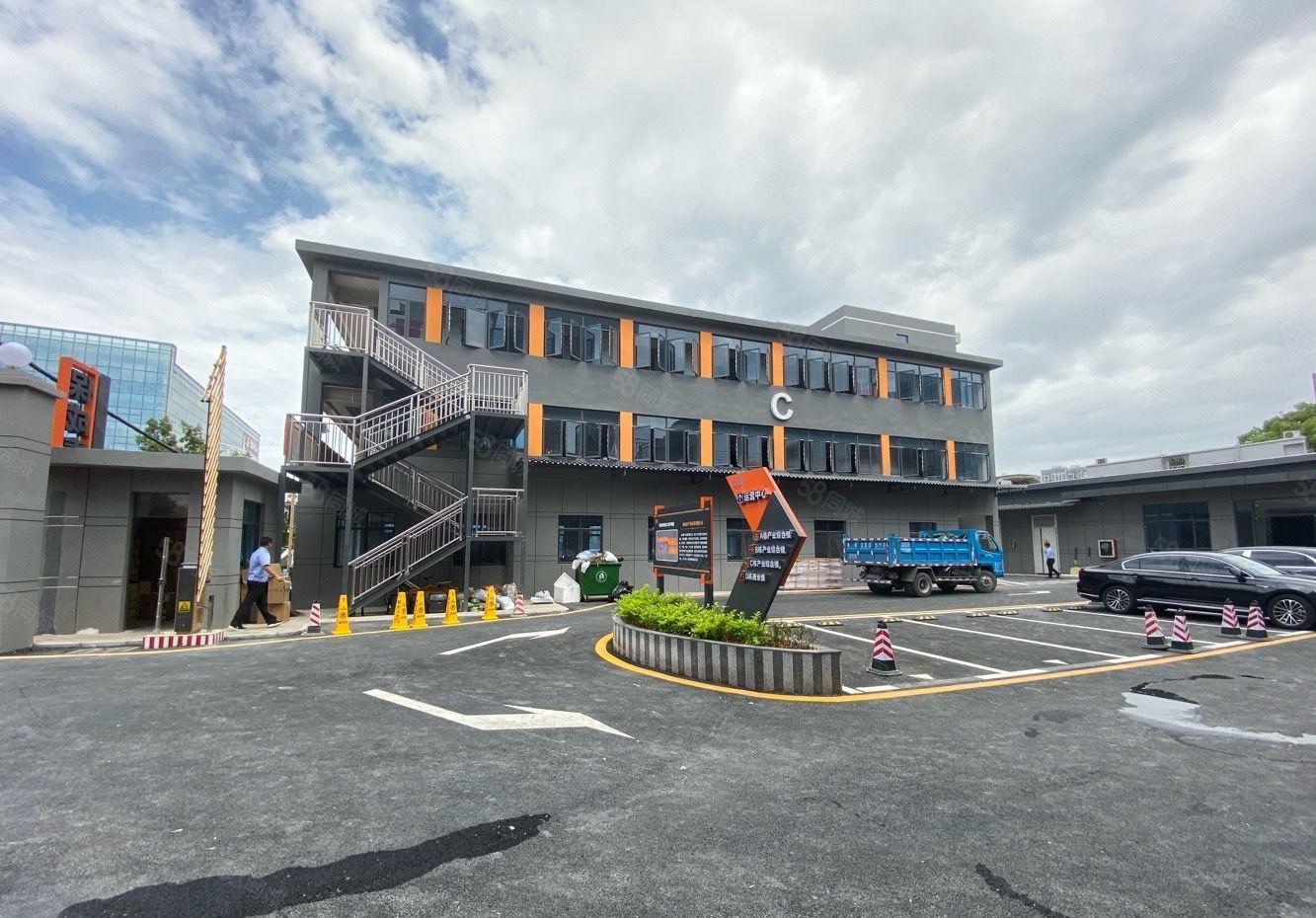 六约特价！可享政策补贴！100平200平创意园带家私低价出租