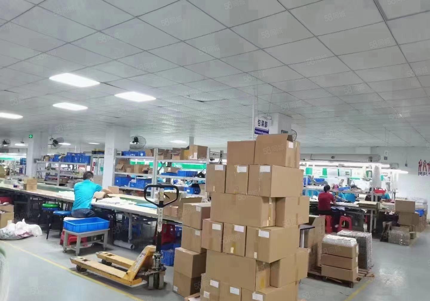 龙岗地铁口工业园楼上2000平厂房出租原房东分租办公电子仓库