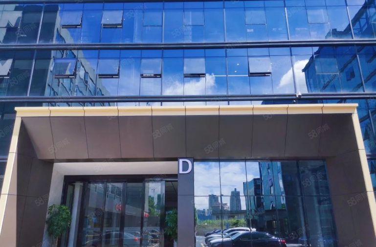 50平起租岗头电商园50至1000平米带装修低价出租拎包入住