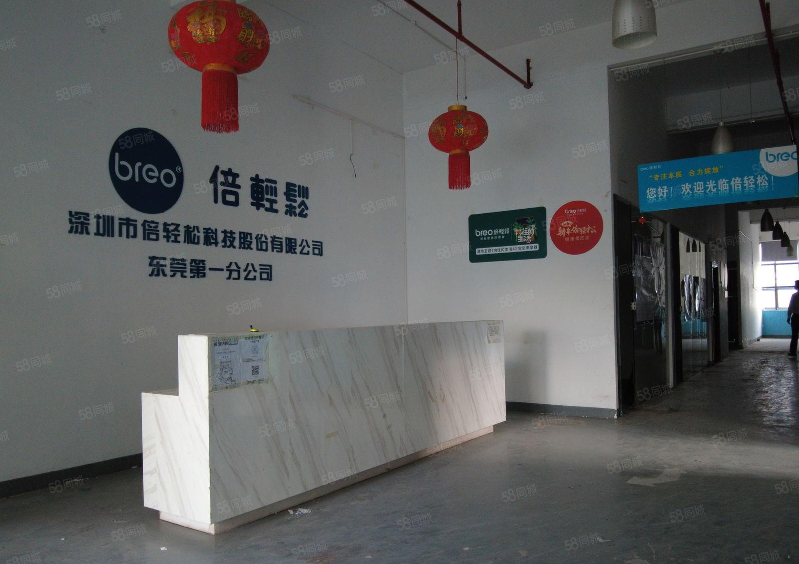 龙岗宝龙原房东花园工业园楼上2000平仓库厂房出租带卸货平台