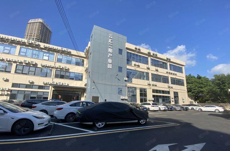 100平起分龙岗地铁口电商园新出500平精装办公研发仓库出租