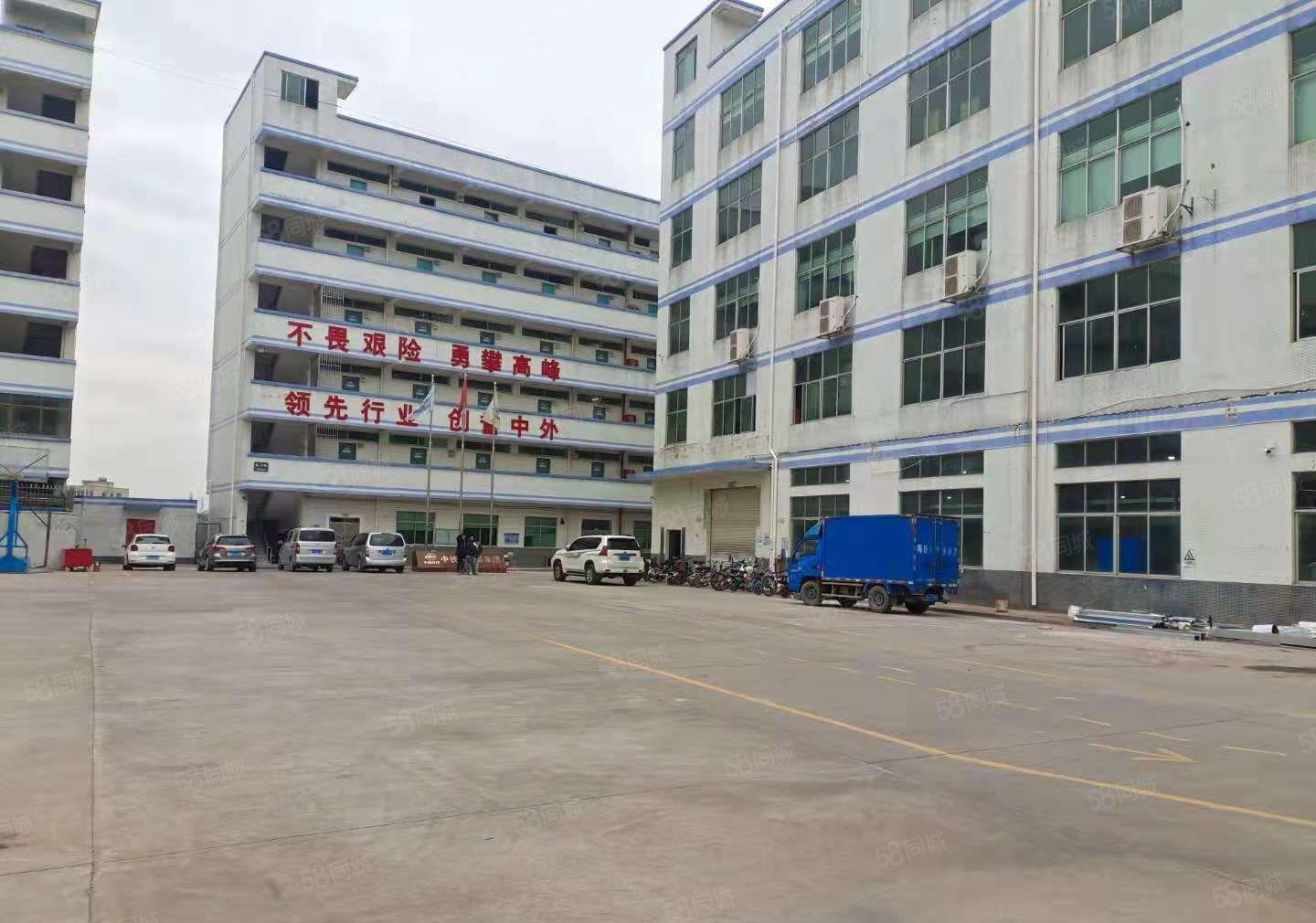 坪地原房东工业园楼上800平厂房出租