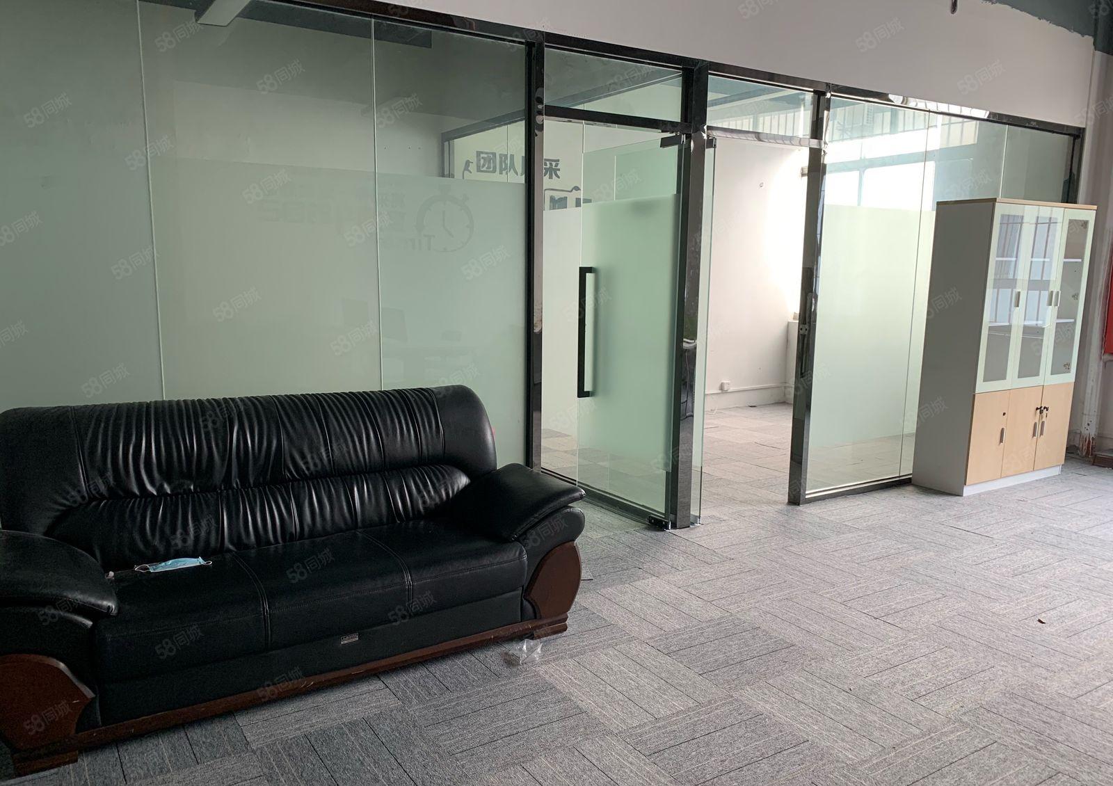 地铁站新出175平办公室2加1格局，192平办公室3加1格局