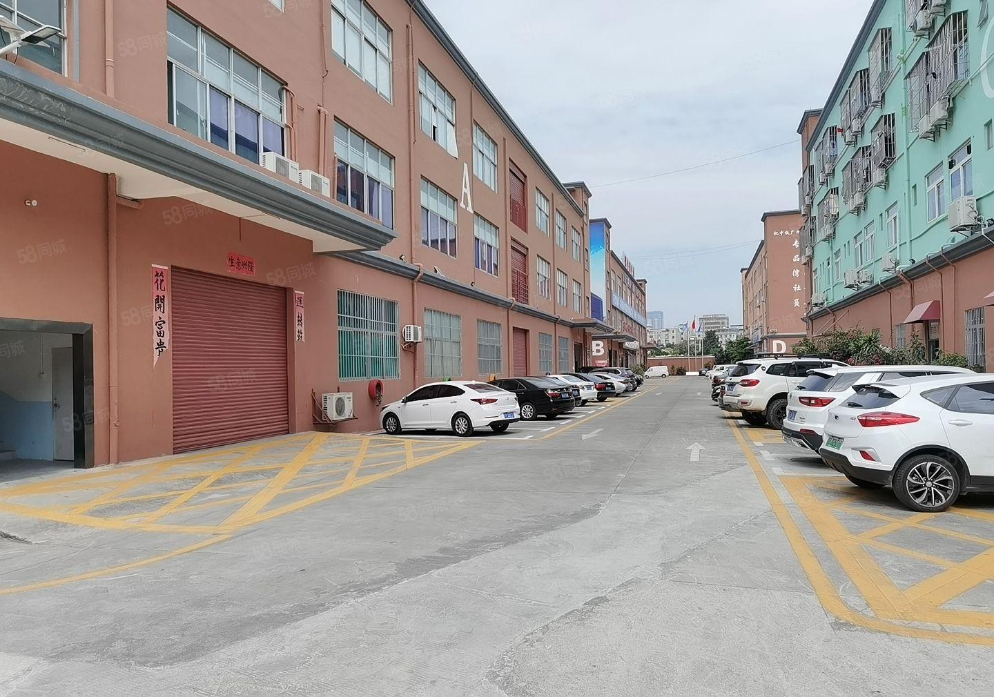 爱联原房东精装修200平至1500平！办公厂房仓库出租合租