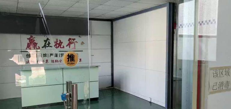 坪地外环高速旁原房东楼上1000平带精装修办公室仓库厂房出租