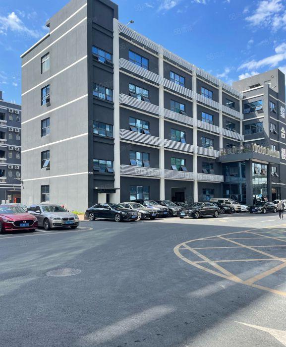 坂田，地铁站电商园216平米起租，现成装修